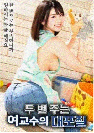 熊出没之年货 剧照 年货大街